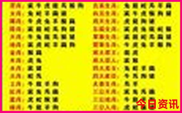 四天三晚旅游去哪里好