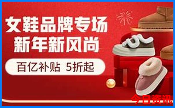 步步生莲最忌讳三个生肖