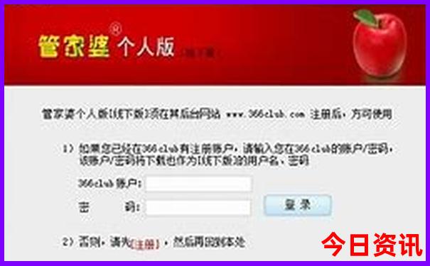 蓟县免费又好玩的景点